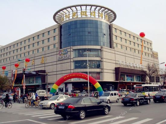 众运致诚汽修服务中心