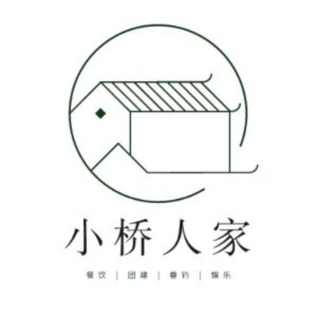 南川区山王坪竹林人家农家乐