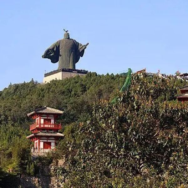 芒碭山旅遊區