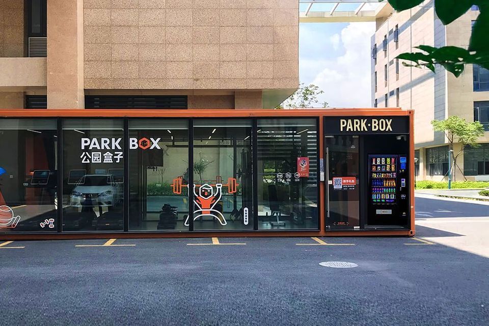 parkbox公园盒子(东方通信店)图片