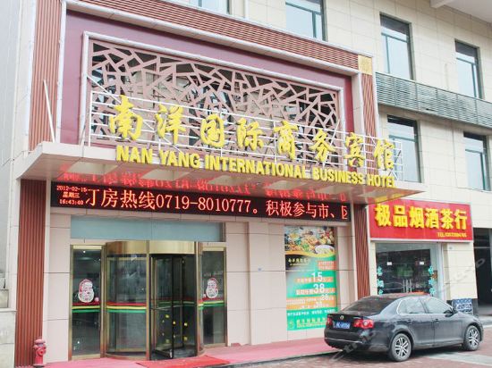 毕节市 > 湖北汉江学院                     