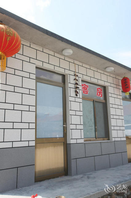 宽甸青山沟宋家大院住宿