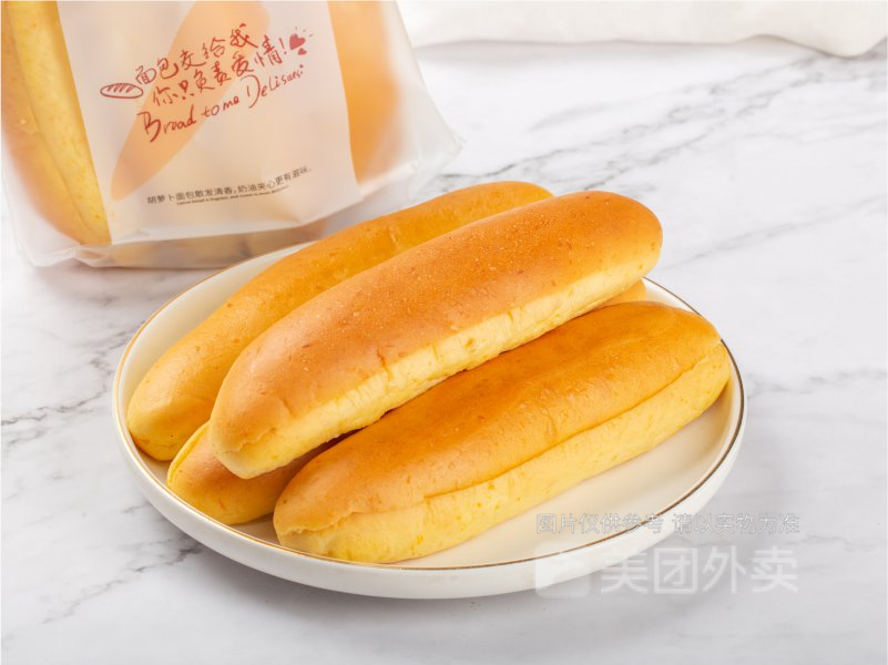 胡萝卜芝士棒图片