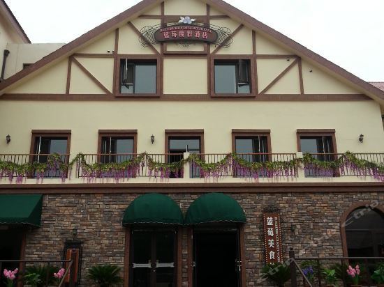 > 冰凌河度假村