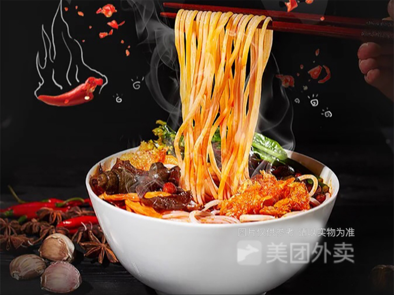 螺蛳粉先生一碗神仙粉大浪店