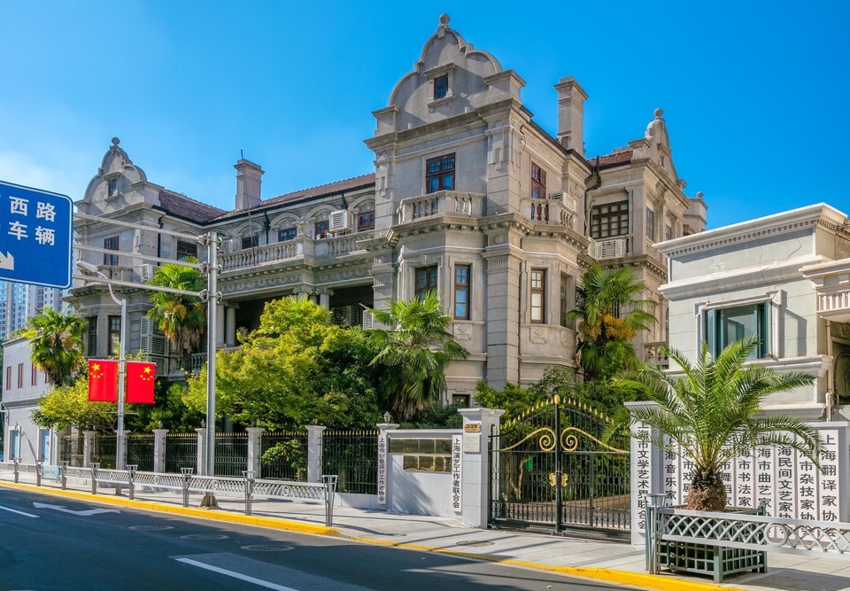 上海书画院(延安西路)图片