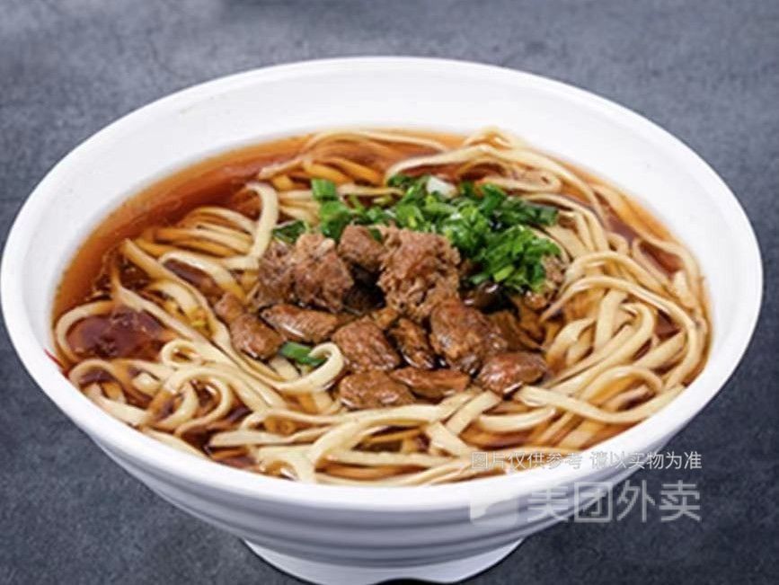 贵州名小吃康家脆哨面