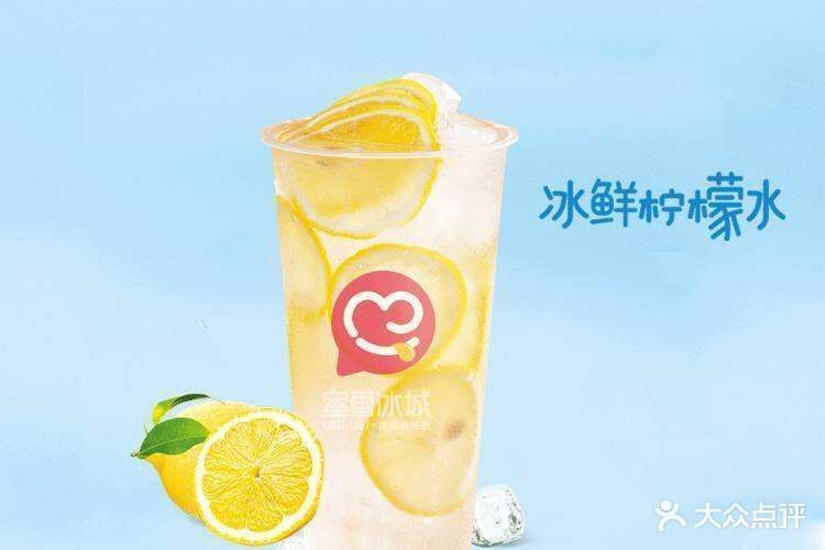 蜜雪冰城温州商城店