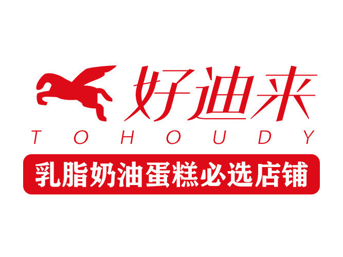 荣华蛋糕 荣华梦(九原店)