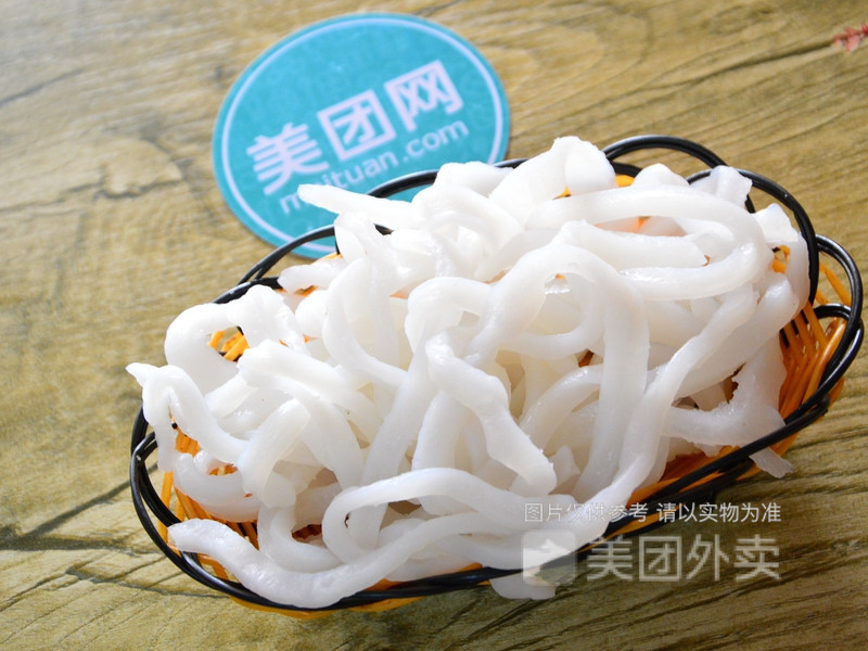 鸡丝麻辣宽粉推荐菜:小唐麻辣烫(安宁高新区店)位于兰州市建宁西路