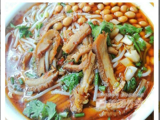 香辣牛肚粉图片