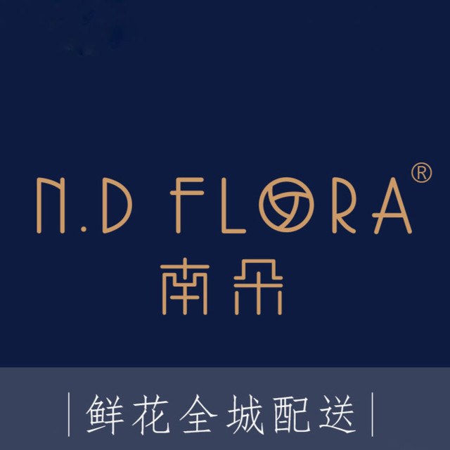 d flora 南朵图片