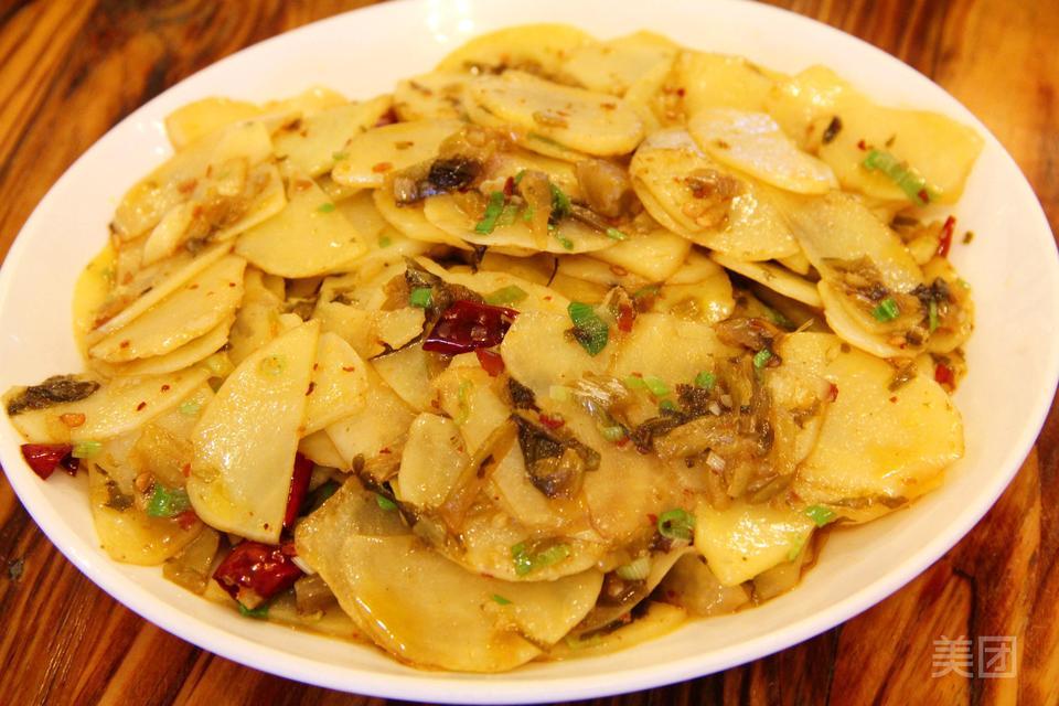 酸菜炒洋芋片