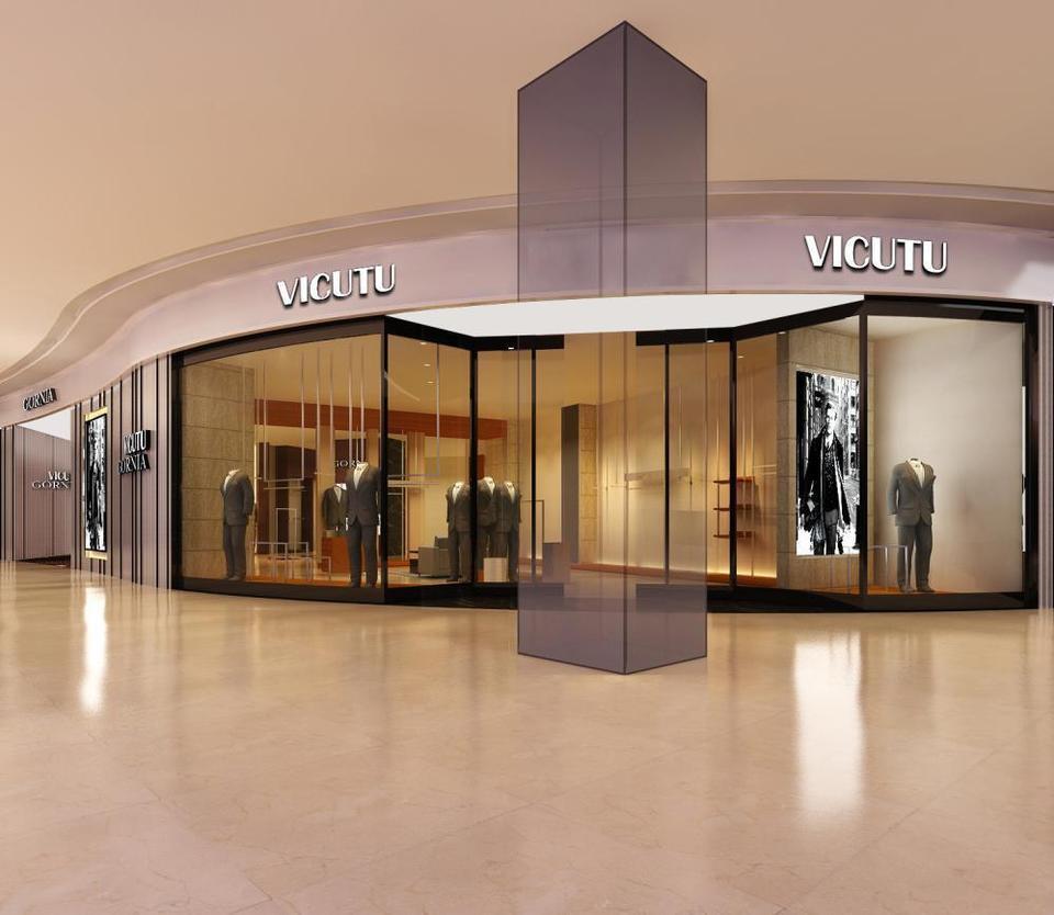 viviennewestwood(万象城店)