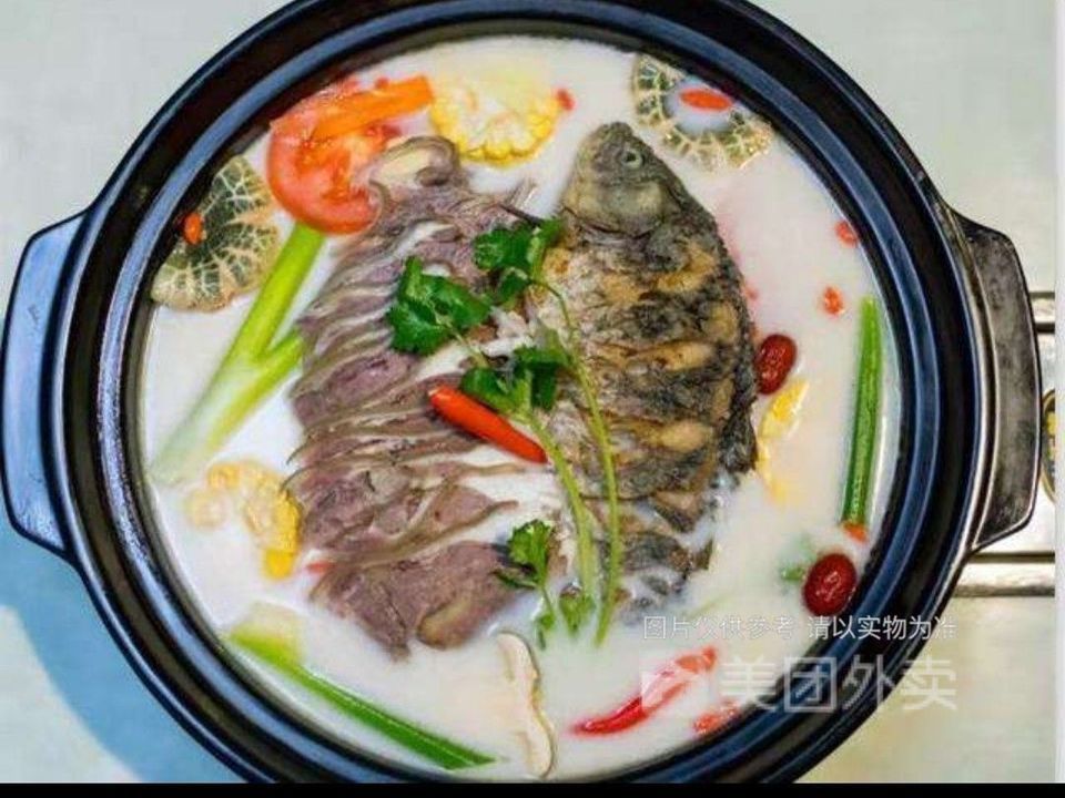 羊锅鱼图片,鱼的图片卡通图片_大山谷图库