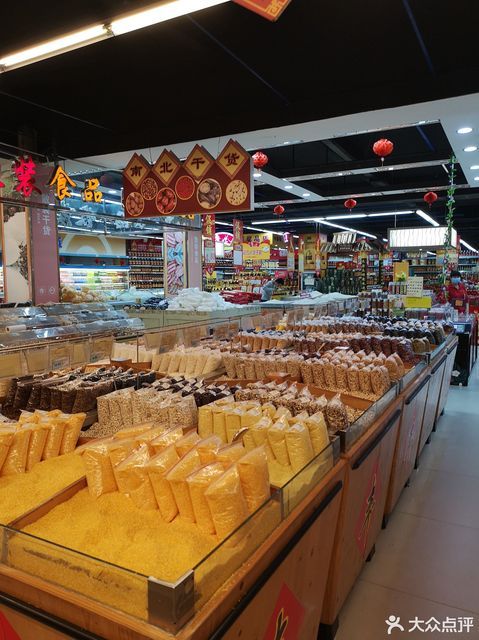 闽辉超市福成店