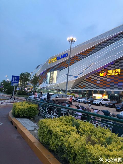 【万达影城(盘锦万达广场店)】万达影城(盘锦万达广场店)电话,万达影