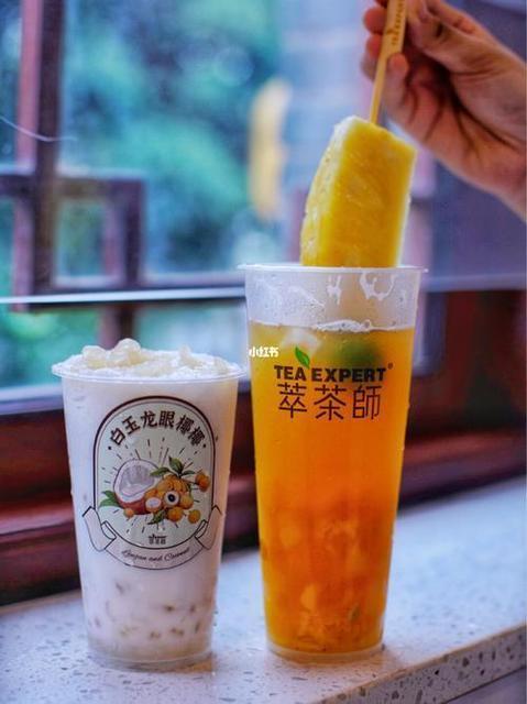 【萃茶师(荟聚店)】萃茶师(荟聚店)电话_萃茶师(荟聚店)怎么样_360