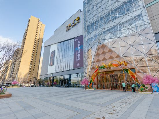 十间公寓西安兰岛广场店