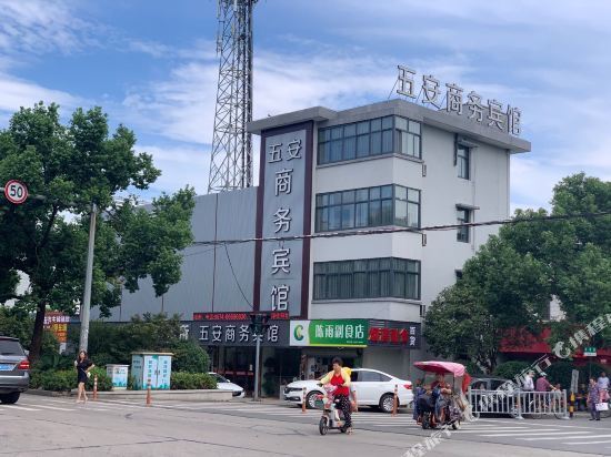 镇海炼化东海宾馆