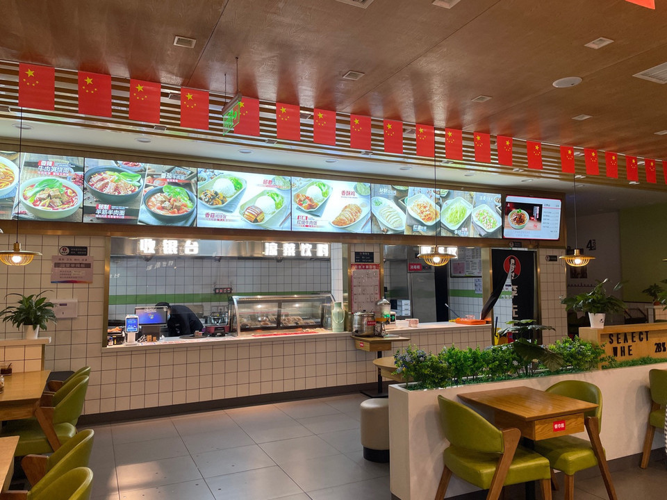 查看小池服务区_360地图搜索结果列表