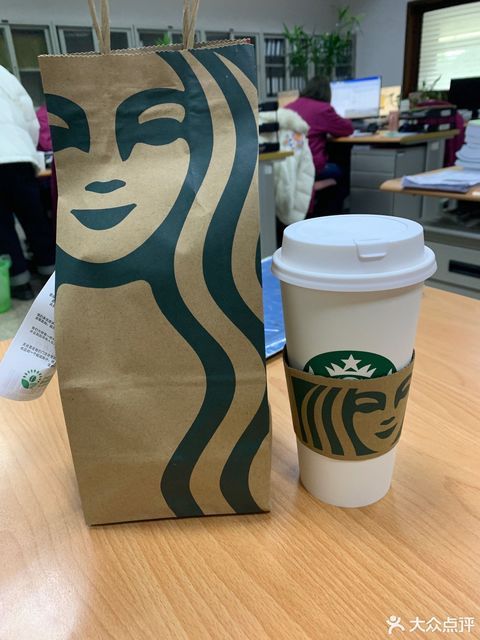 星巴克吉田国际店