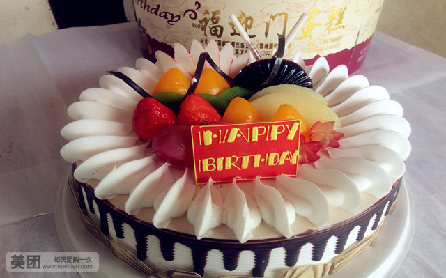 福迎门蛋糕新金东路店