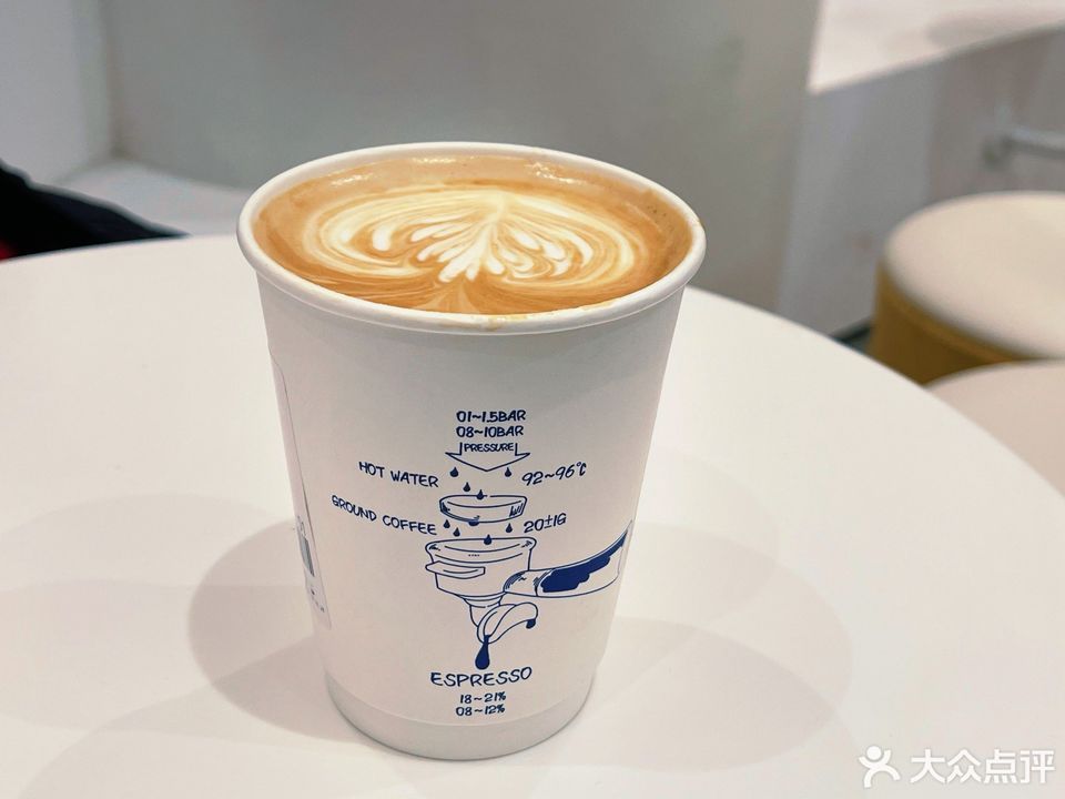 冰博克拿铁图片