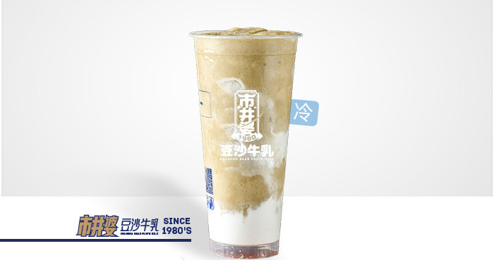 双美豆沙牛乳华北店