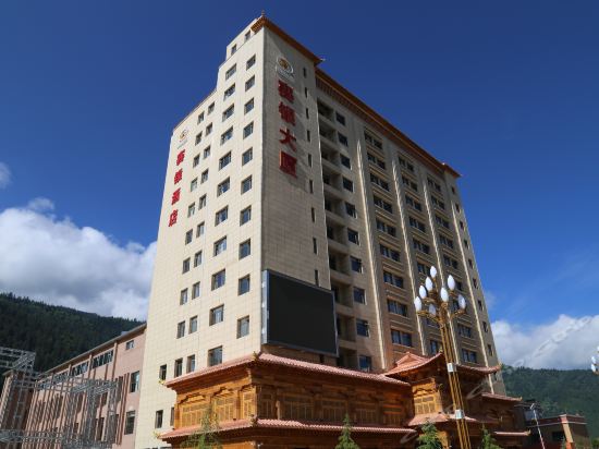                    迭部赛银酒店