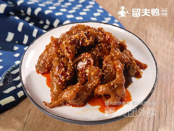 留夫鸭民胜中路店