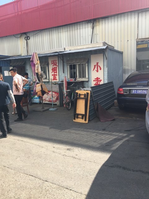 查看十八里店汽配城_360地图搜索结果列表