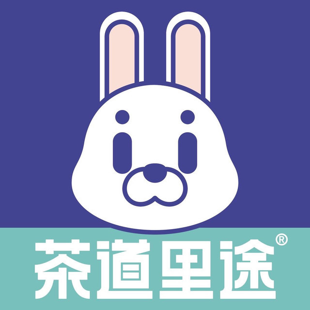 【茶道里途】地址,电话,路线,周边设施_360地图