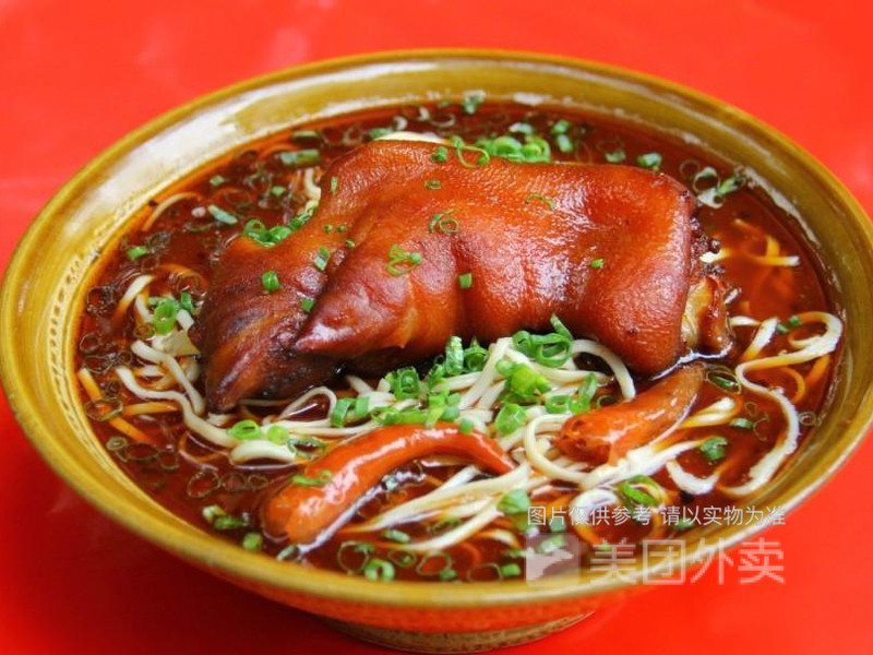 味觉重庆小面北京西站店