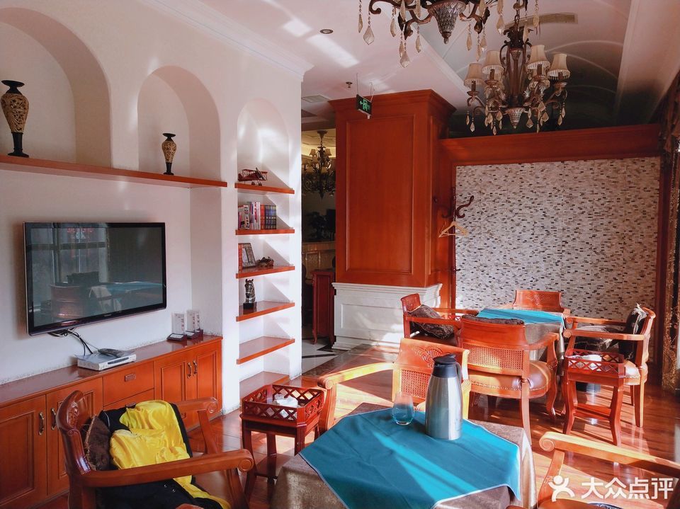 一香源休闲会所