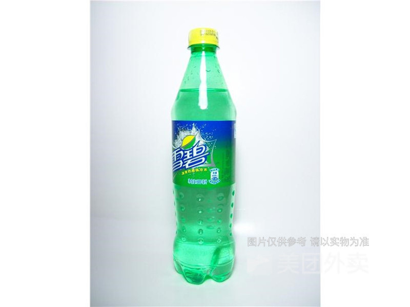 店)位于吉林市船营区长春西路冯家屯转盘鑫兴馨苑门市(双翔大药房旁)