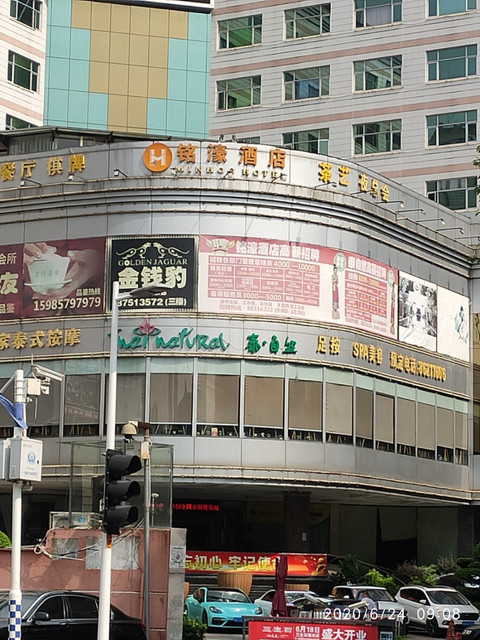 查看福州西湖大酒店-会议厅_360地图搜索结果列表