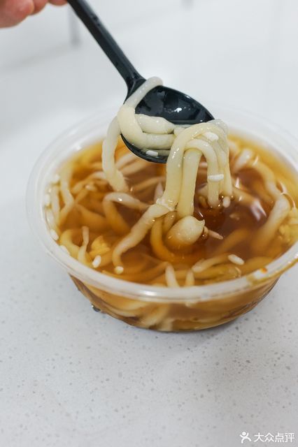 营业时间:暂无电话:暂无地址:达州市通川区达州福音巷128号具体位置