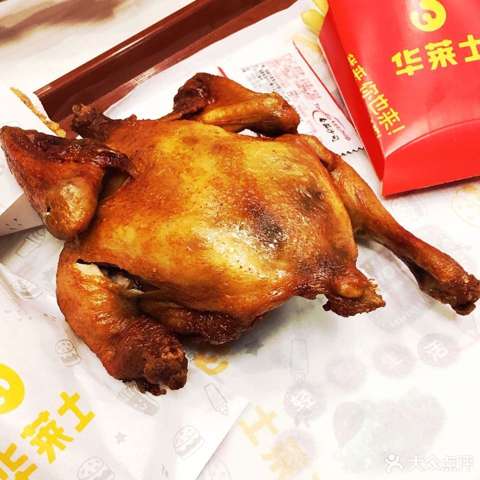 蜜汁手扒鸡图片