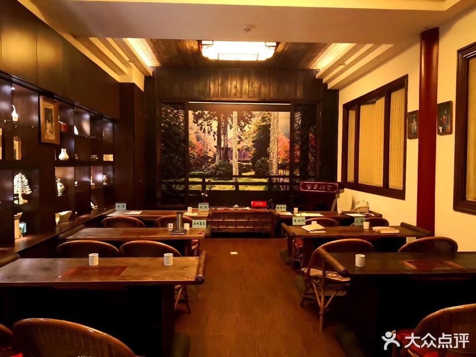 白鹭原茶艺馆茶艺培训学校