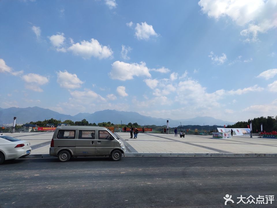 松阳县拾光里中餐厅