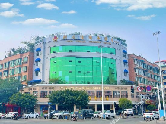 地址(位置,怎么去,怎么走,在哪,在哪里,在哪儿):成都市彭州市新民街与