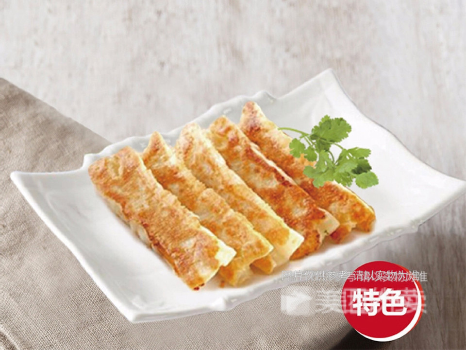 吉祥馄饨