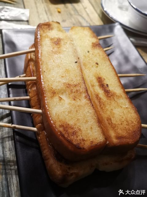 东北金座烧烤塔园路店