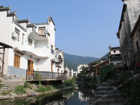 宏村醉美农庄(原新东家土菜馆农家乐)