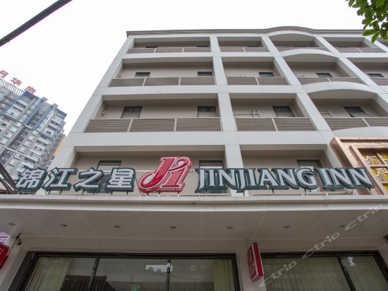 锦江之星酒店(武汉菱角湖万达店)图片