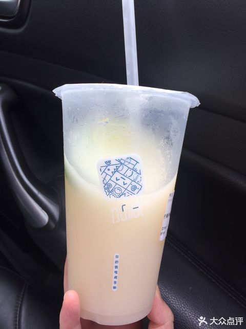 绿源电动车湖溪镇店