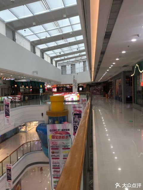 联谊润家购物广场安溪县广播电视事业局东北