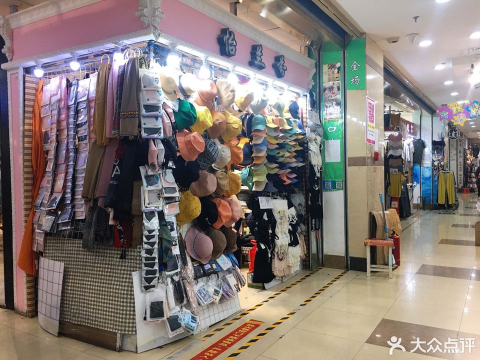 怎么去,怎么走,在哪,在哪里,在哪儿):鞍山市铁东区铁东四道街62号景子