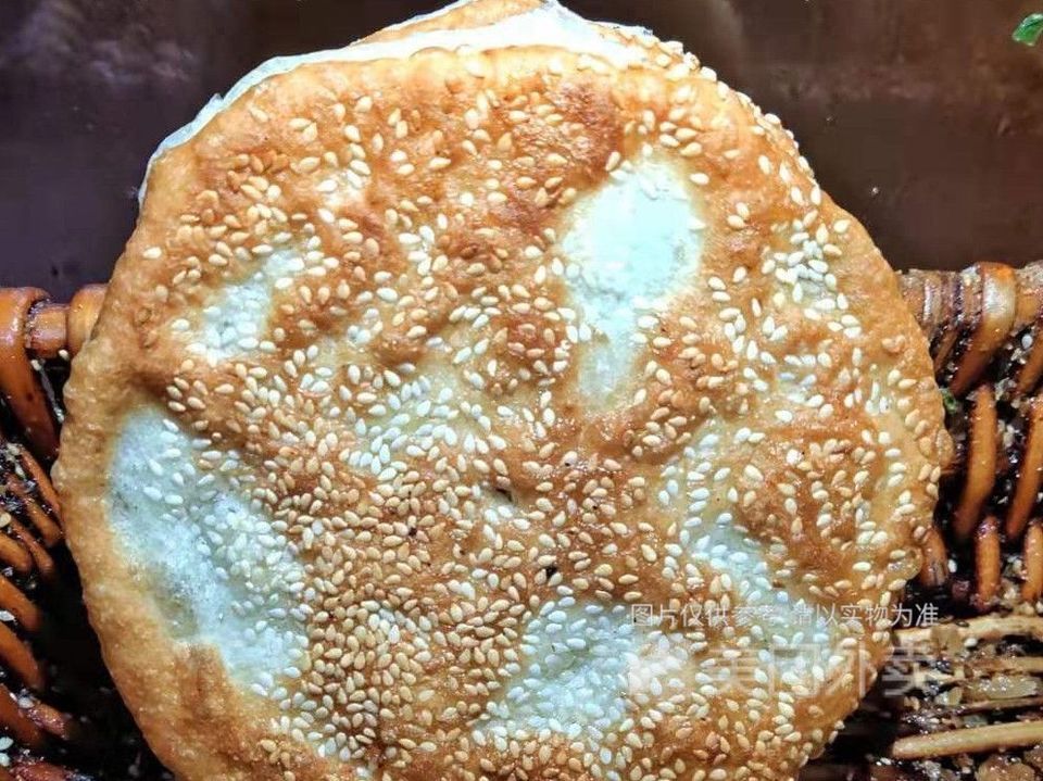 【皇中皇大饼】皇中皇大饼电话_皇中皇大饼怎么样_360地图